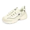 D’ Lites 1.0 «Creamwhite Black»