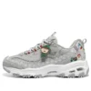 D’ Lites 1.0 «Edición de Navidad – Gris multicolor»