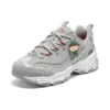 D’ Lites 1.0 «Edición de Navidad – Gris multicolor»