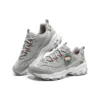 D’ Lites 1.0 «Edición de Navidad – Gris multicolor»