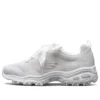 D’ Lites 1.0 GS Blanco