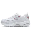 D’ Lites 1.0 GS Blanco