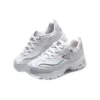 D’ Lites 1.0 GS Blanco