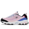 D’ Lites 1.0 «Lavender Multicolor»