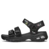 D’ Lites 1.0 «Negro»