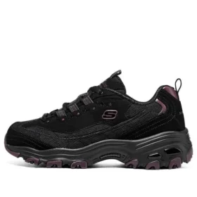 D’ Lites 1.0 «Negro»