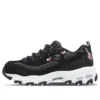 D’ Lites 1.0 Negro