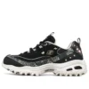 D’ Lites 1.0 Negro