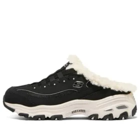 D’ Lites 1.0 «Negro»
