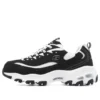 D’ Lites 1.0 «Negro»