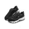 D’ Lites 1.0 Negro