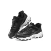 D’ Lites 1.0 «Negro»