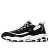 D’ Lites 1.0 «Negro-Blanco»