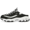 D’ Lites 1.0 «Negro Blanco»