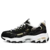 D lites 1.0 Negro/Blanco/Dorado