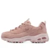 D’ Lites 1.0 «Pink»