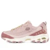 D’ Lites 1.0 PRM Heritage