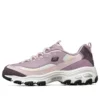 D’ Lites 1.0 «Purple Black»