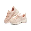 D’ Lites 1.0 «Rosa Blanco»