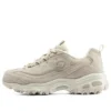 D’ Lites 1.0 «White Cream»