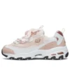 D’ Lites 1.0 «White Goldpink»