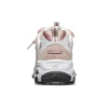 D’ Lites 1.0 «White Goldpink»