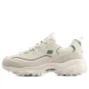 D’ Lites 1.0 «White Green»