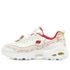 D’ Lites 1.0 «White Red»