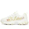 D’ Lites 1.0 «White Yellow»
