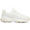 D’ Lites 1.0 «White Yellow»
