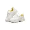 D’ Lites 1.0 «White Yellow»