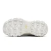 D’ Lites 1.0 «White Yellow»