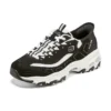 D’ Lites 1.0 Zapatillas Chunky «Black White»