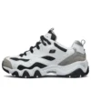D Lites 2.0 Blanco