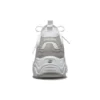 D’ Lites 2.0 «Blanco Gris»