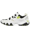 D’ Lites 2.0 «Blanco, Negro, Verde»