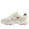 D’ Lites 2.0 «Blanco Verde»
