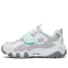 D’ Lites 2.0 «Gray Green»