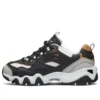 D Lites 2.0 Negro