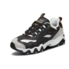D Lites 2.0 Negro