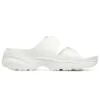 D’ Lites 2.0 «White»