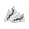 D’ Lites 2.0 «White Black»
