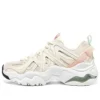 D’ Lites 3.0 AIR «White»