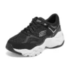 D’ Lites 3.0 «Black White»