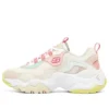 D’ Lites 3.0 «Blanco, amarillo y rosa»
