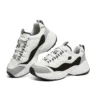 D’ Lites 3.0 Cousin «Blanco Gris»