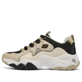 D’ Lites 3.0 «Graybrown Black»