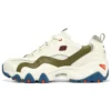 D’ Lites 4.0 «Beige Green Blue»