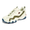 D’ Lites 4.0 «Beige Green Blue»