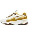 D’ Lites 4.0 «Blanco Amarillo»